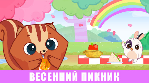 4 Времена года игра для детей