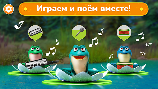 Детские Игры Для Малышей 2 Лет