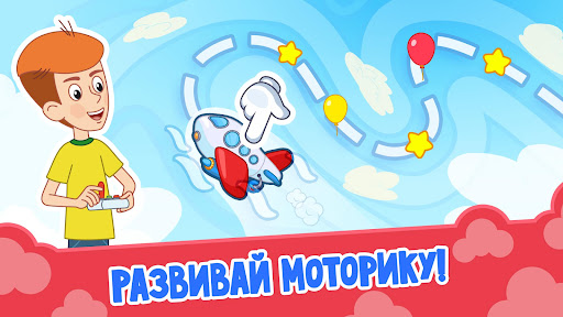 Простоквашино: Почемучка