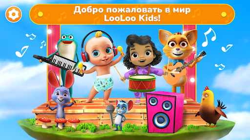 Детские Игры Для Малышей 2 Лет